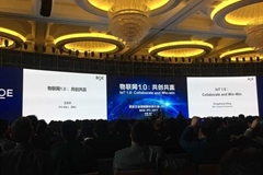 BOE 10.5 generation TFT-LCD line will be put into operation ahead of schedule in December this year